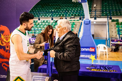 aek sizo basket.jpg