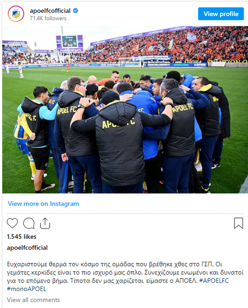 apoel post.png